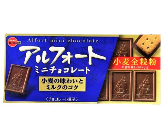 31_ブルボンアルフォートミニチョコ（12個入）．