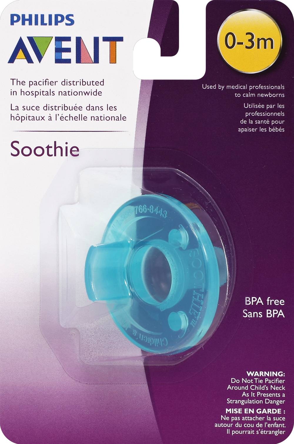 Avent Pacifier