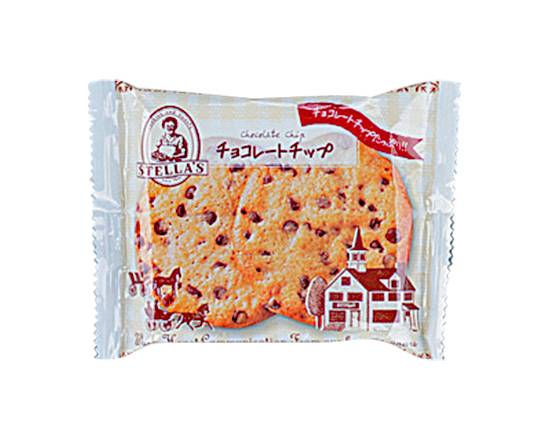 【焼菓子】アントステラ チョコレートチップ 2枚入*