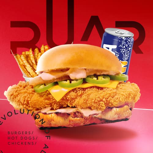 CHICKEN PIMENTO ROAR