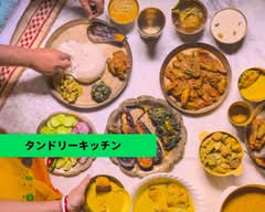 タンドリーキッチン日進店
