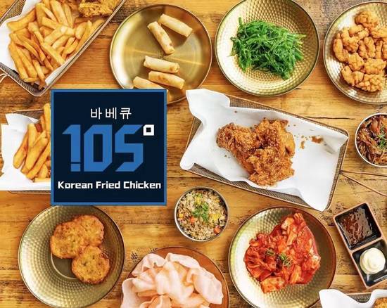 105 Deg Korean Fried Chicken