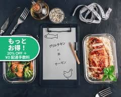 グリルチキンと米とサーモン.EBISU grill chiken & rice & salmon ebisu tokyo