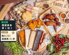 梅亭蜜汁燒烤 內壢後站店
