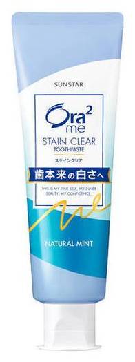 Ora2愛樂齒me淨白無瑕�牙膏-薄荷香130g