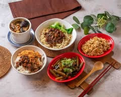 蒸材食料 麵食  館