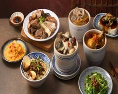熹湯 l 雞湯 蒸蛋 滷肉飯 專賣 (台中中華店)