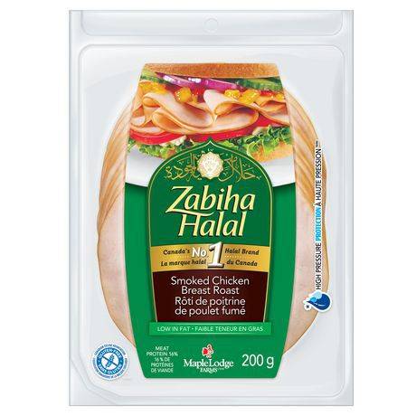 Zabiha Halal Smoked Chicken Breast Roast Sliced (200 g)