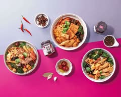 麻辣天后炒香鍋 三重仁政店