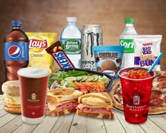 Rusty Lantern (262 Western Avenue)