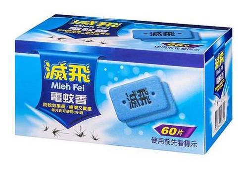 滅飛電蚊香片  60 片#4710084208341