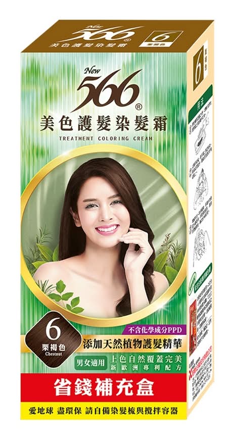 566 美色護髮染髮霜補充盒-栗褐色80g <80g克 x 1 x 1Box盒>