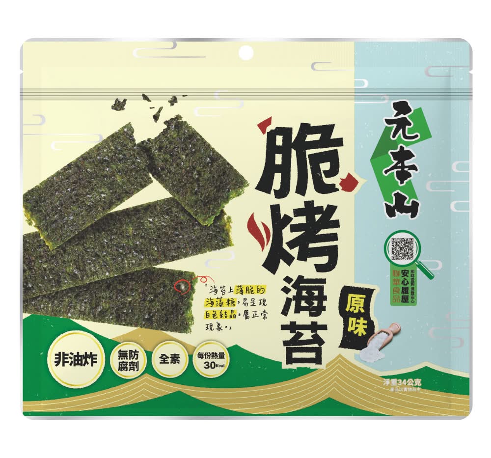 元本山脆烤海苔-原味 <34g克 x 1 x 1Bag包>