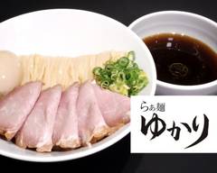 【らぁ麺 はやし田監修】らぁ麺ゆかり 京橋店