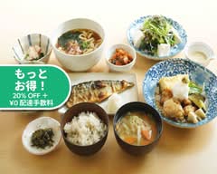 ごはん処わがん GohandokoroWagan