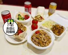 ハラール ドネル ケバブ レストラン Halal Doner Kebab Restaurent 