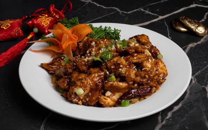 Pao Hu Chicken (NEW)
