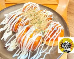 おおきや　okiya