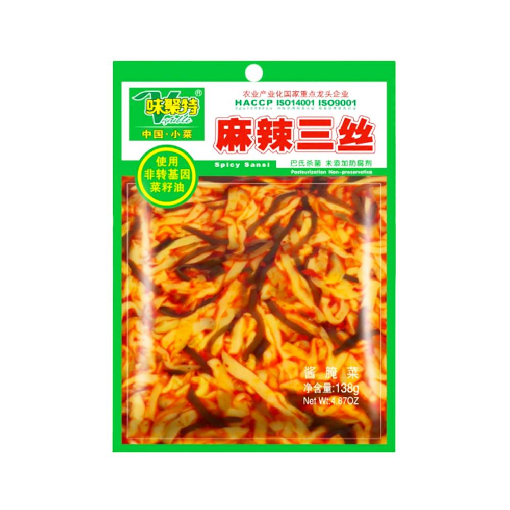 Weijute Spicy Sansi Shred Mix Veg