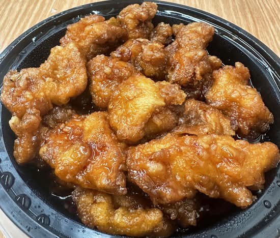 Orange Chicken (陈皮鸡） | Postmates