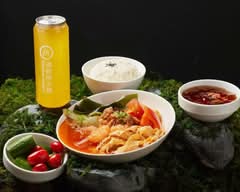Haidilao Richmond 海底捞麻辣烫
