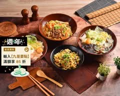 每日都想吃炒飯麵 西區忠明店