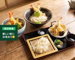 つるのおんがえし 横川店   tsuruno ongaeshi