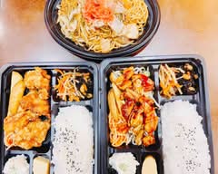 鉄板焼き居酒屋 末八 teppanyaki izakaya suehachi			