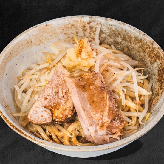 油そば 豚魂 幕張店 TON-KON Abura Soba with a Giant Slice of