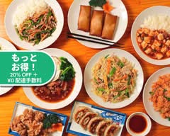中華料理 天福 Chinese Restaurant Tenfuku