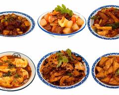 Chinese Comfort Food 解馋 