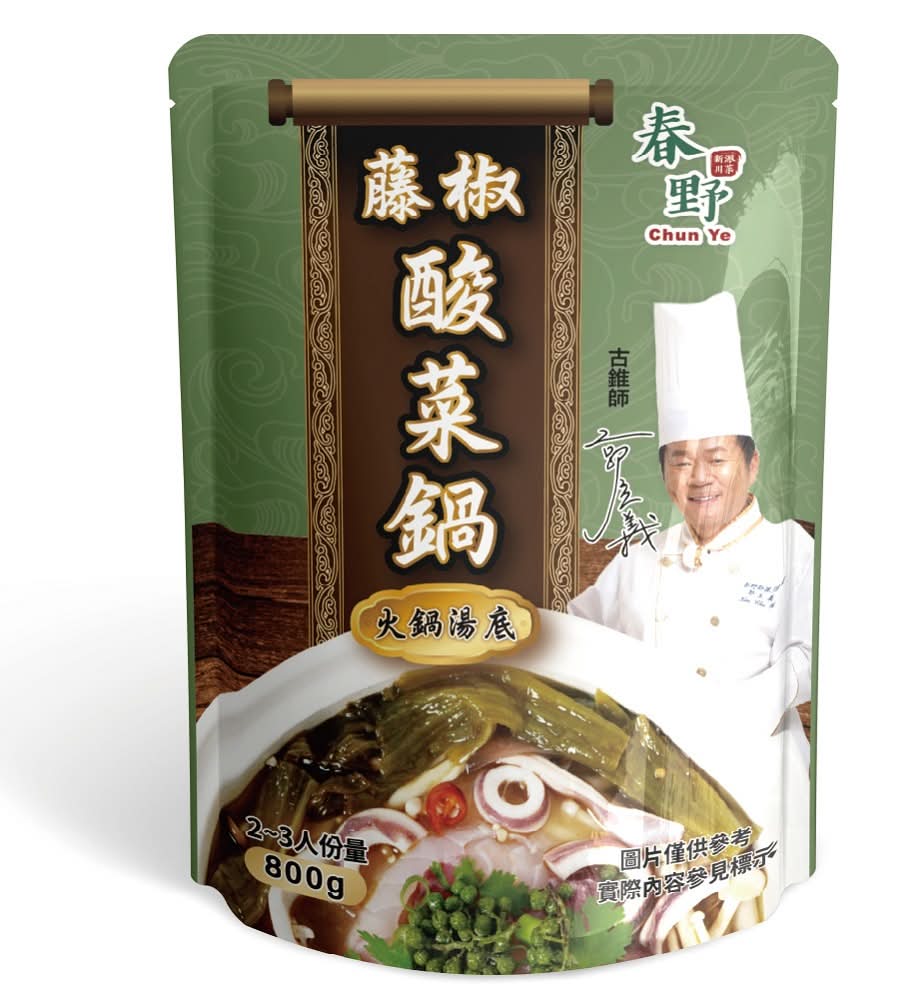 郭主義春野-藤椒酸菜鍋800g <800g克 x 1 x 1Bag包>