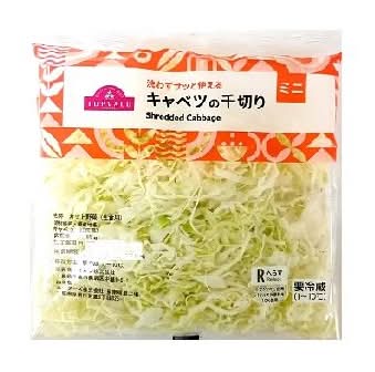 キャベツの千切り　ミニ