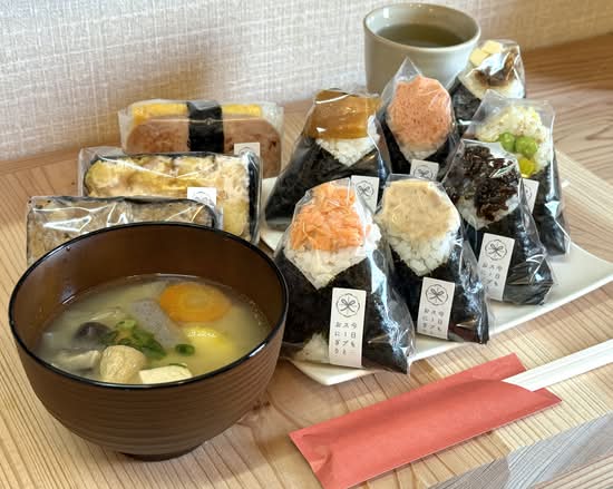 今日もスープとおにぎり Kyoumo soup to onigiri