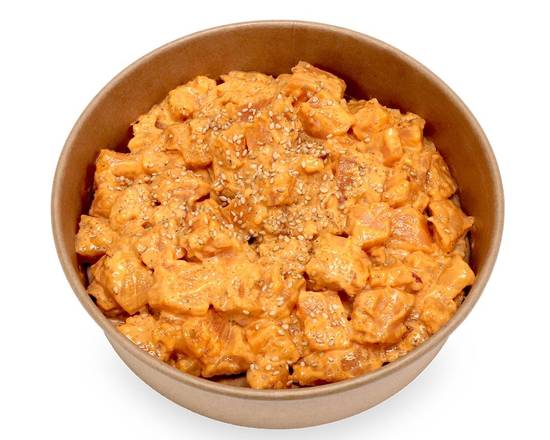 Spicy Salmon (1LB)