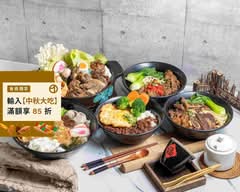 泰寶 泰式料理