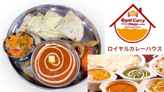 ロイヤルカレーハウス Royal curry house