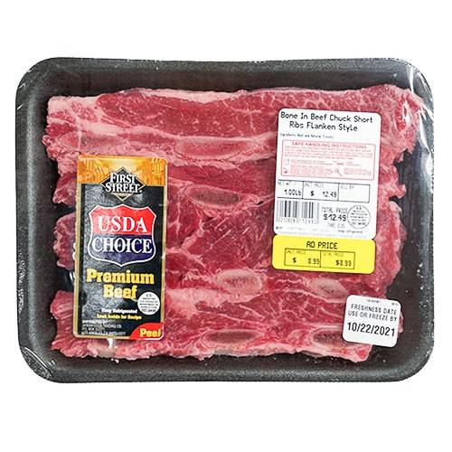 First Street · USDA Choice Boneless Beef Chuck Flanken Style Short Ribs