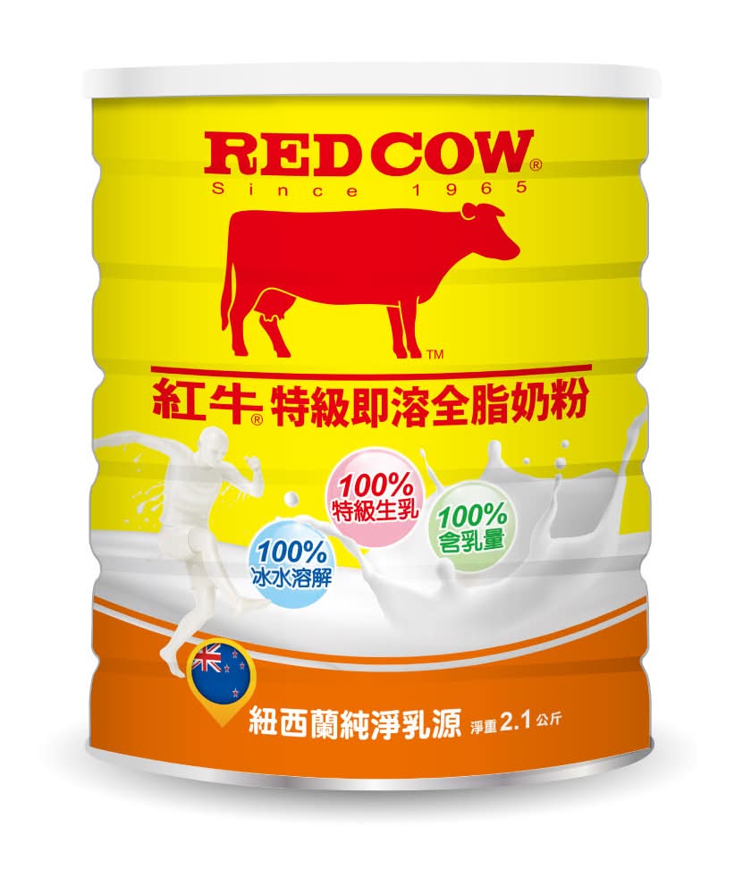 紅牛特級生乳即溶全脂奶粉2.1kg <2.1Kg公斤 x 1 x 1CAN罐>