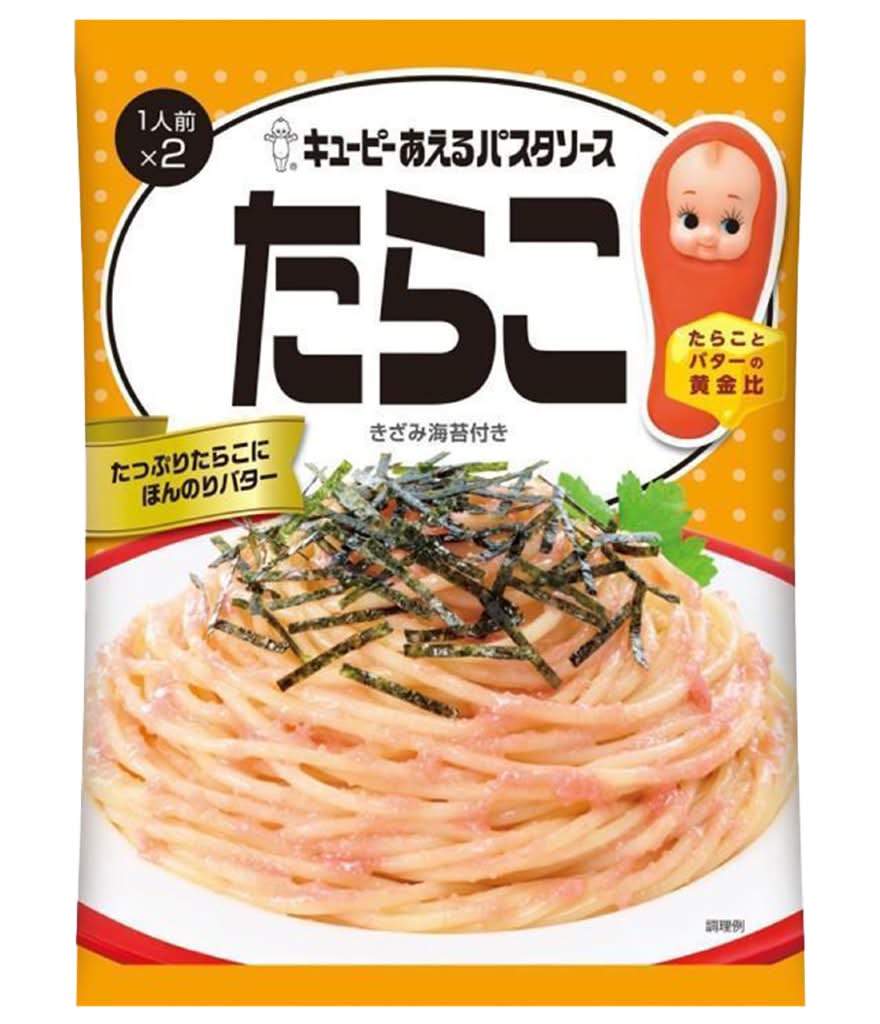 キユーピー あえるパスタソース - たらこ (23g x 2)