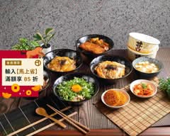 丼小寶-丼飯專賣店
