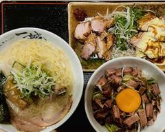 まつやま帆立豚骨ラーメン 一誠 MatsuyamaHotateTonkotuRamen ISSEI