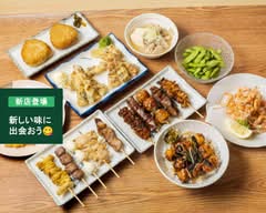 二代目おおかね