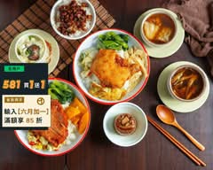 再興筒仔米糕 忠明店