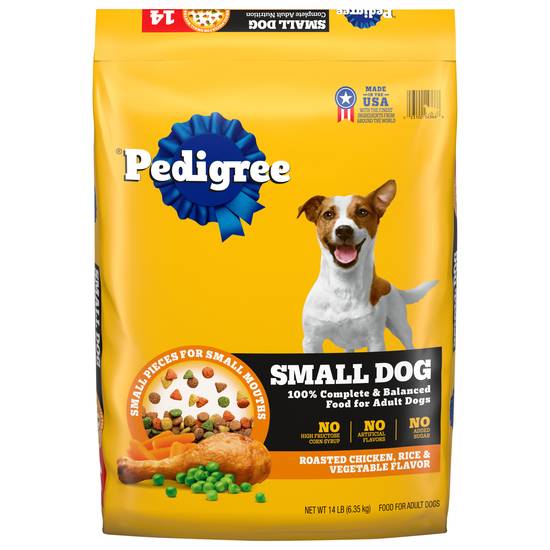 Pedigree Small Dog Food ( chicken rice & vegetable)