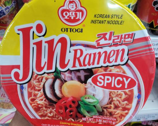 Ottogi Jin Ramen Cup Hot Flavor 3.88oz(110g), 오뚜기 진라면 매운맛 용기면 3.88oz(110g)