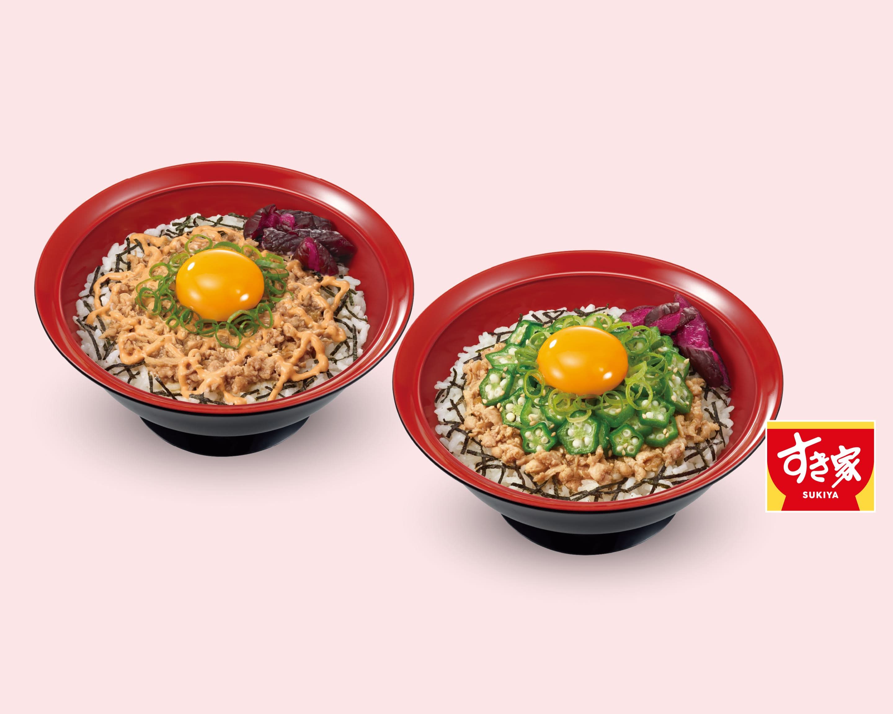 丼！ adidas The Simpsons x ZX 10000 'A-ZX Series - Krusty Burger