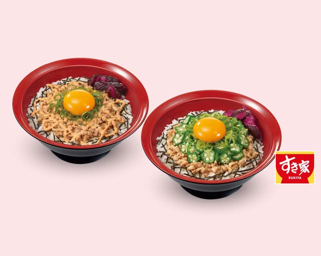すき家 金沢増泉店 Sukiya Masuizumiのデリバリー | メニューを