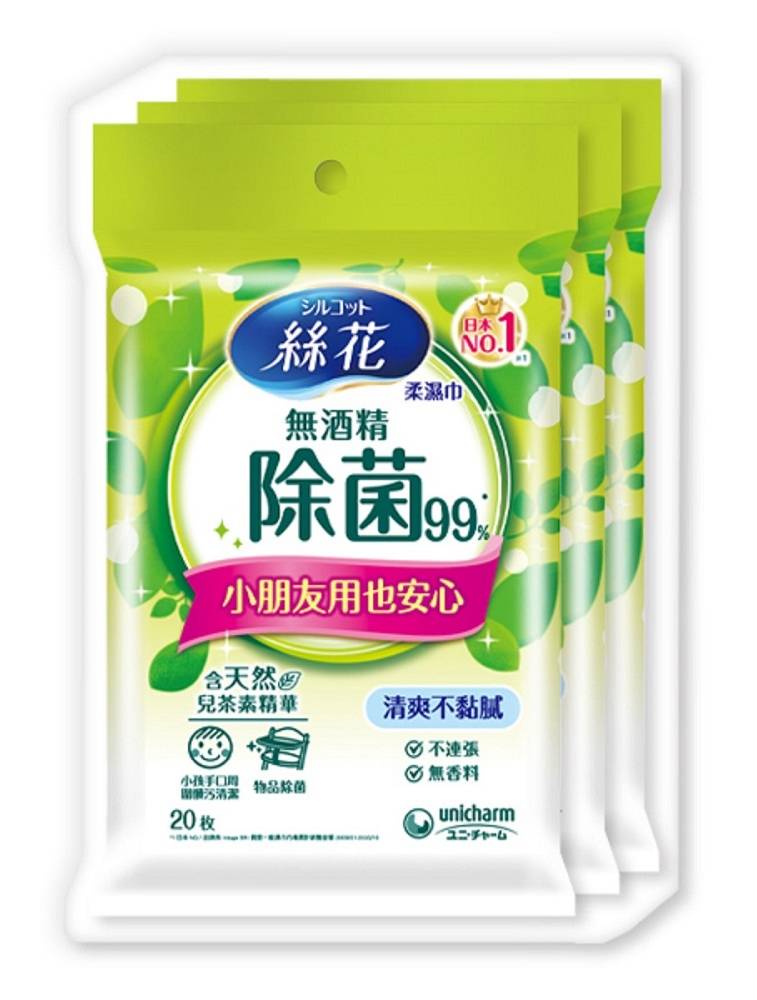 絲花無酒精除菌99柔濕巾20片 <20PC片 x 3 x 1PACK包>