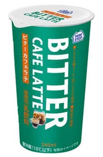 ＭＳ　ビターカフェラテ２４０ｍｌ